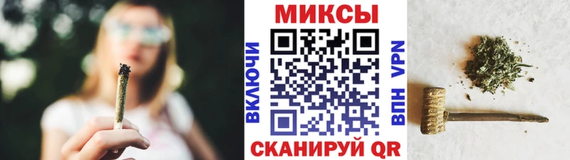 KRAKEN как войти  где продают наркотики  Братск  Бутират оксана 