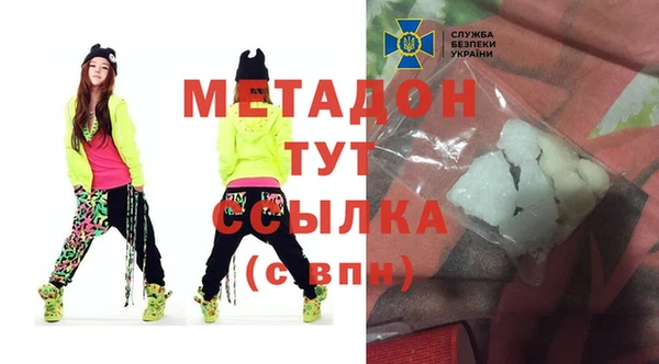 а пвп мука Шали