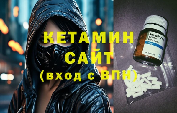 герыч Гусев