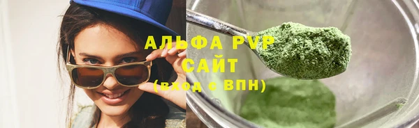герыч Гусев