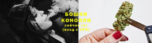 MDMA Premium VHQ Горно-Алтайск