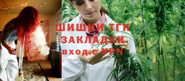 MDMA Premium VHQ Горно-Алтайск