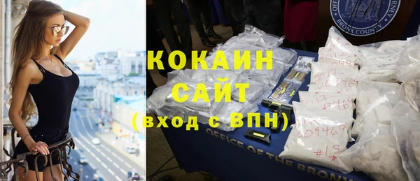 герыч Гусев
