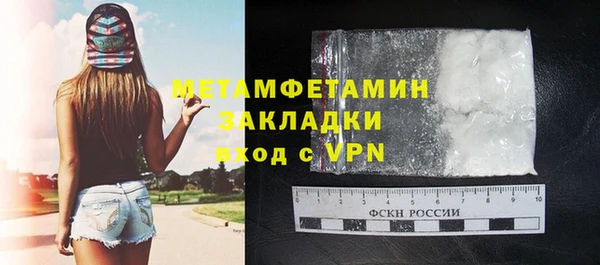 герыч Гусев