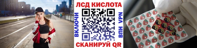 Марки N-bome 1,8мг  Братск 
